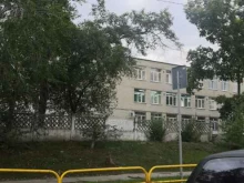 Гимназии Гимназия №39 им. Героя Советского Союза В.Ф. Маргелова с дошкольным отделением в Тольятти