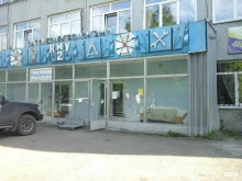 торгово-сервисная компания Страйк в Кемерово