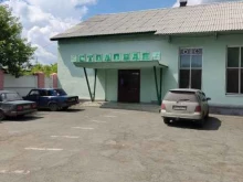 Столовые Столовая в Коркино