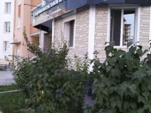 студия колористики и стрижки Skiss в Брянске