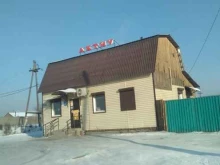продуктовый магазин AктиV в Улан-Удэ