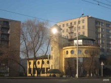 студенческий консультационный центр Аспирант в Кемерово