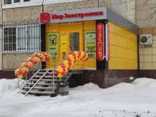 магазин Мир Электроники в Уфе