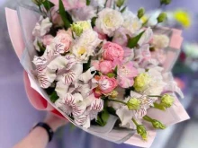 магазин цветов Lavanda Flowers в Волгограде