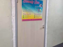 кабинет красоты Beauty bar в Туле