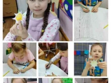 Детские сады Детский сад №132 общеразвивающего вида с приоритетным осуществлением деятельности по физическому развитию детей в Комсомольске-на-Амуре