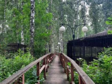 Зоопарк Природный зоологический парк в Зеленогорске
