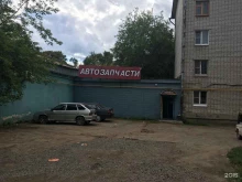 магазин автотоваров АКМ-Авто в Вологде