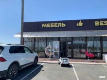 магазин Мебель Бест в Майкопе