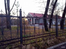 центр работы с населением Исток в Хабаровске
