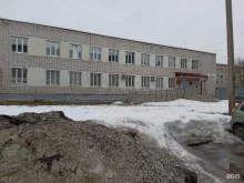 Отдел вневедомственной охраны по г. Новочебоксарск, Солнечная, 2 