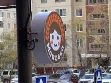кафе-пекарня Чиабаттница в Тюмени