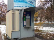 водомат Серебряное озеро в Перми