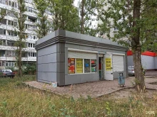 Табачные изделия Магазин товаров для курения в Ярославле