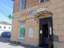 аптека Невис в Никольском