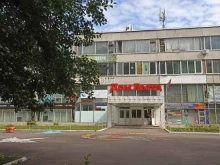 Архитектурно-строительное проектирование Экомакс в Обнинске