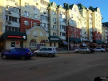 патентно-переводческое бюро Лэксо в Липецке