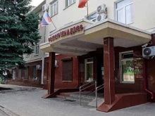 Бактериологическая лаборатория Центра гигиены и эпидемиологии в Карачаево-Черкесской Республике, проспект Ленина, 136 