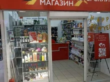 Парикмастерский магазин, Мельникайте, 126/3 