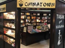 магазин китайского чая и вьетнамского кофе Chinatown в Сургуте