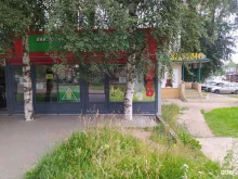 магазин мясной продукции Птицефабрика Зеленецкая в Кирове