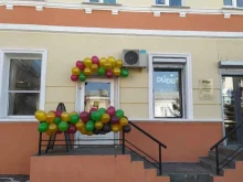 галерея чая, кофе и эксклюзивных подарков Кантата в Владивостоке