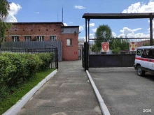 Таштагольский филиал Управление Росгвардии по Кемеровской области в Таштаголе