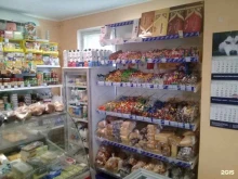 продуктовый магазин Парис в Владивостоке