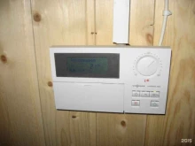 Теплооблсервис, Советов, 50г 