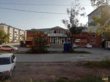 супермаркет Евгения в Артеме