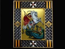 компания по производству ювелирных изделий Золотой Знак в Королёве