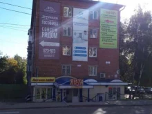 Металлоизделия Фабрика окон и дверей в Иркутске