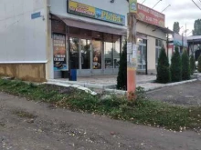 Продуктовый магазин, 1-й Тюльпановый проезд, 2 
