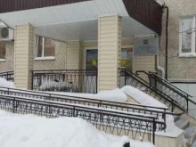 Сургутский районный центр социальной адаптации для лиц без определенного места жительства, улица Лермонтова, 3/1 