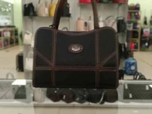 магазин Сумки 16 в Казани