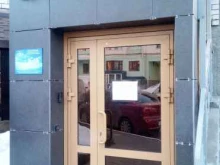 стоматологический магазин БНВ в Владимире