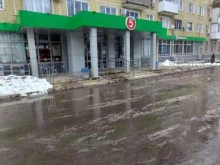 супермаркет Пятёрочка в Армавире