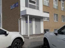 группа компаний Интеко в Набережных Челнах