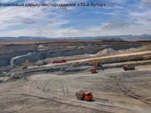 добывающая компания Бентонит Хакасии в Черногорске