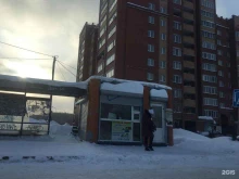 Изготовление ключей Мастерская по ремонту обуви, сумок и ключей в Новосибирске