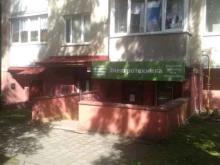 торговая компания Электротехника в Калининграде