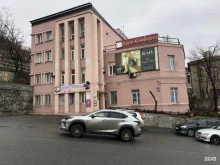 Кадровые / рекрутинговые агентства Работа-это просто в Владивостоке