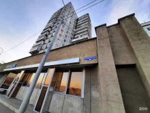 оптовый отдел Планета электрика в Красноярске