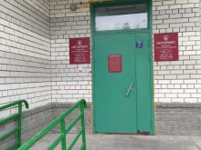 Нотариальные услуги Нотариус Сундукова Т.Н. в Барнауле
