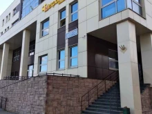 компания по оценке и автоэкспертизе Авант эксперт в Казани