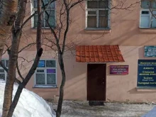книжный магазин Эрзиана в Полярном