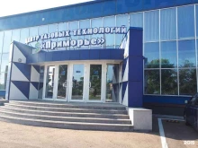 ремонтно-коммерческая фирма Экма-сервис в Уссурийске