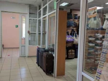 Обувные магазины Магазин обуви в Дедовске