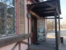 служба доставки Хинкали хаус в Чите