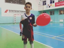 спортивная школа №1 Легенда в Хабаровске